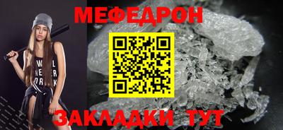 2c-b Изобильный