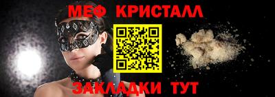 2c-b Изобильный