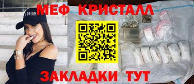 2c-b Изобильный