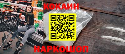 альфа пвп VHQ Ирбит