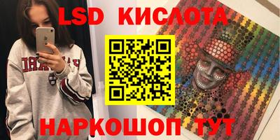 2c-b Изобильный