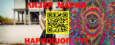 таблы Ипатово