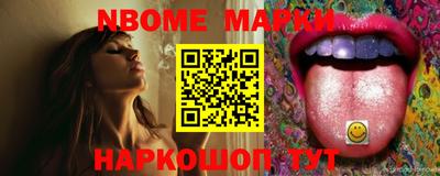 альфа пвп VHQ Ирбит