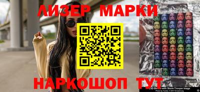 альфа пвп VHQ Ирбит