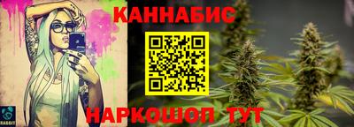 таблы Ипатово