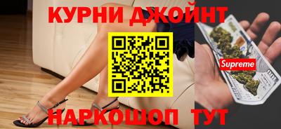 2c-b Изобильный