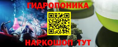 2c-b Изобильный