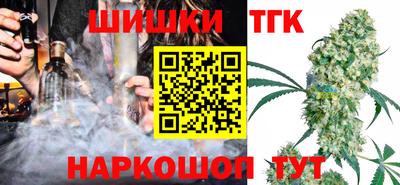 таблы Ипатово