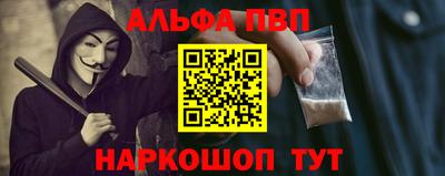 2c-b Изобильный