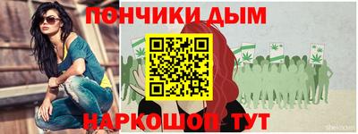 таблы Ипатово