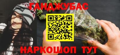 2c-b Изобильный