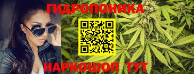 альфа пвп VHQ Ирбит