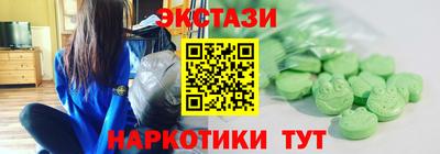 2c-b Изобильный