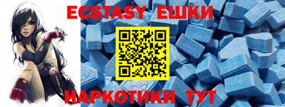 2c-b Изобильный