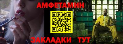 2c-b Изобильный