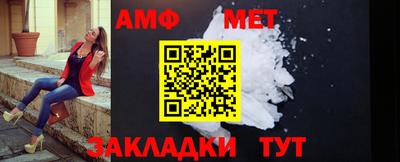 альфа пвп VHQ Ирбит