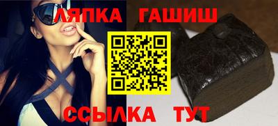 2c-b Изобильный