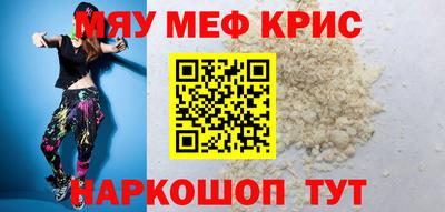 альфа пвп VHQ Ирбит