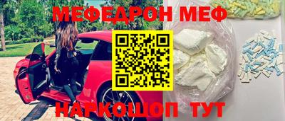 альфа пвп VHQ Ирбит